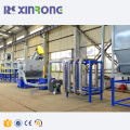 Xinrongplas effective equipments making machinery whole line plastic film recycling washing line bag washing machine